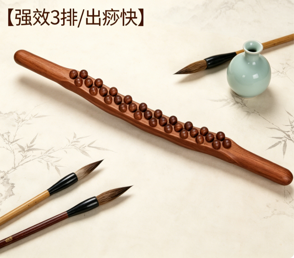 匠心手作 ·擀筋棒疏按摩全身通用中医经络刮痧刮腿推背部实木赶筋棍工具