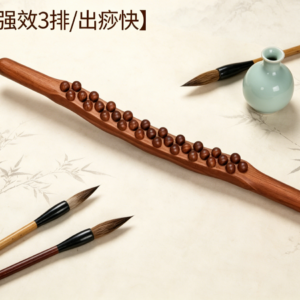 匠心手作 ·擀筋棒疏按摩全身通用中医经络刮痧刮腿推背部实木赶筋棍工具