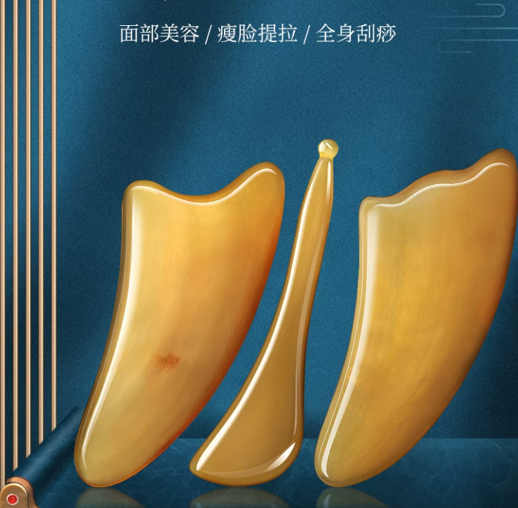 匠心手作 · 纯天然正宗牛角刮痧板套装（面部拨筋棒 + 身体刮痧片）