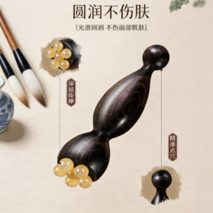 匠心手作 · 纯天然朱雀三啄工具-羊角点穴拨筋棒