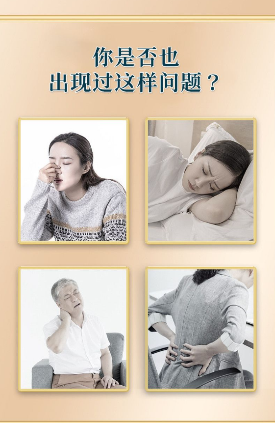 匠心手作 ·樟木艾草护颈枕 - Image 3