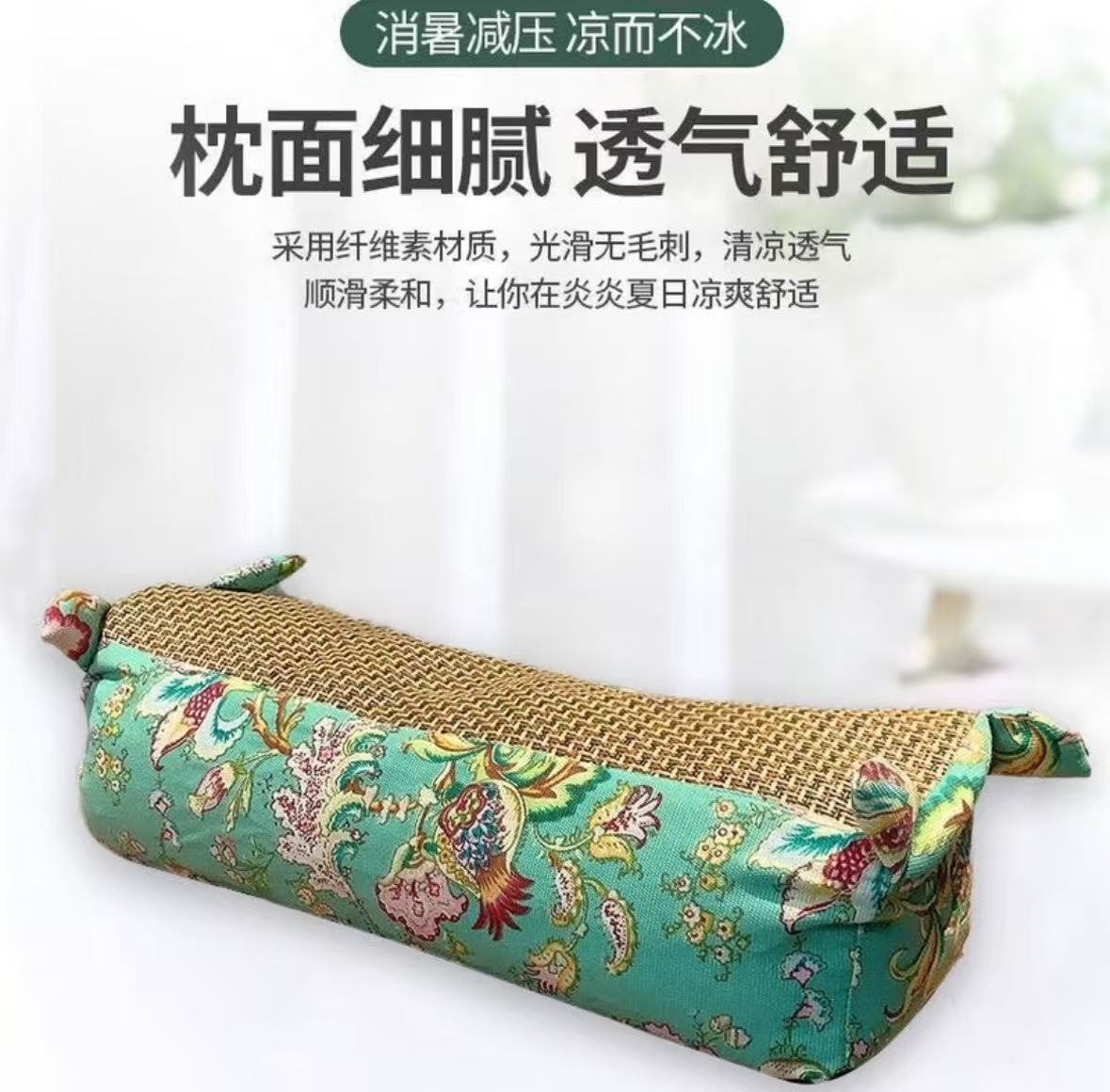匠心手作 ·古法中式草本颈部养生枕 - Image 6