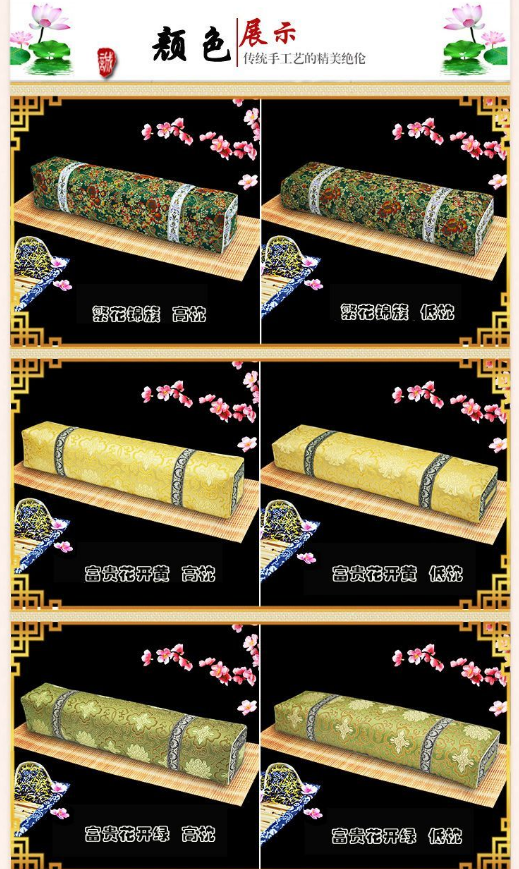 匠心手作 ·中医草木枕头 - Image 8