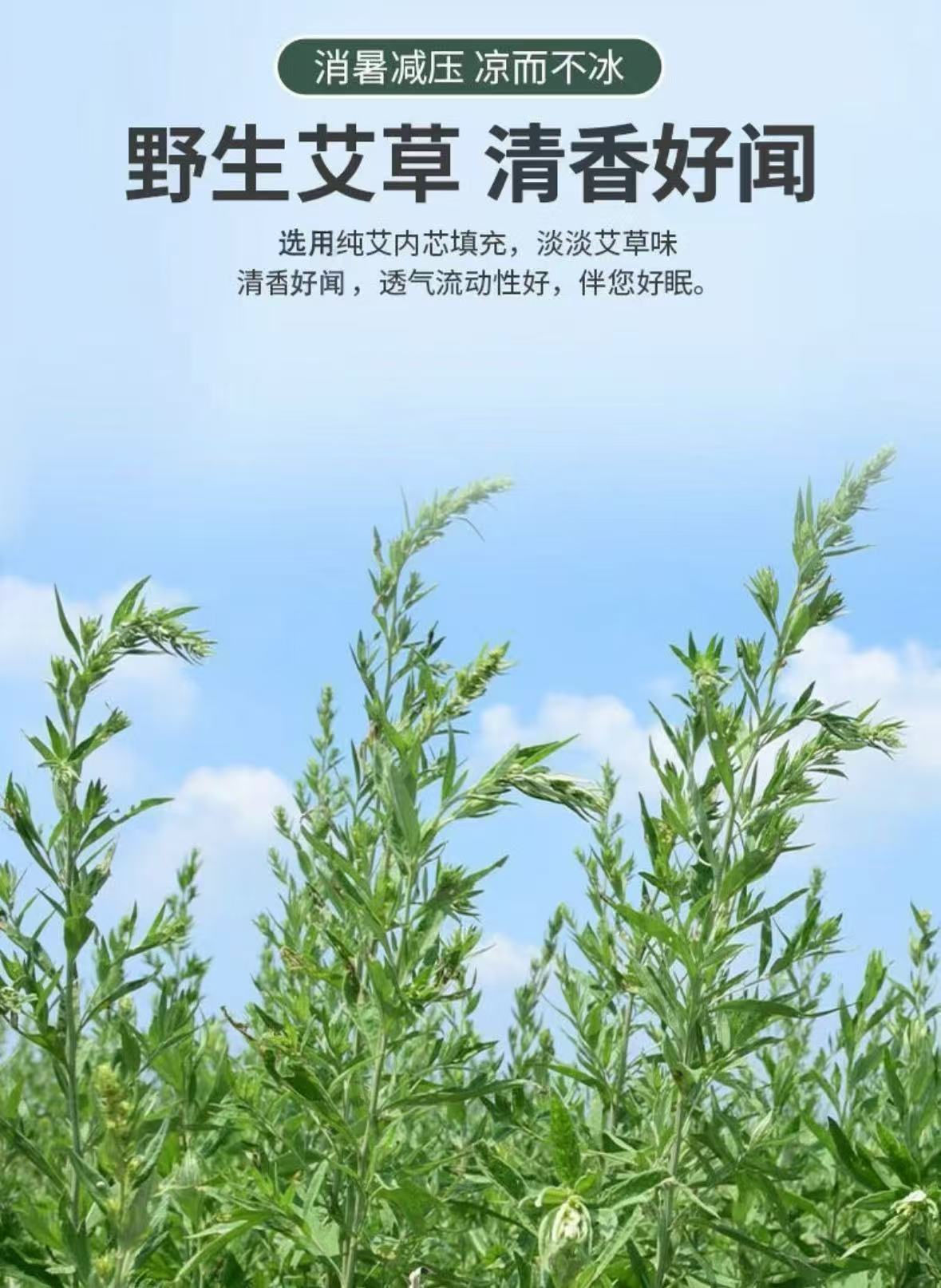 匠心手作 ·古法中式草本颈部养生枕 - Image 3